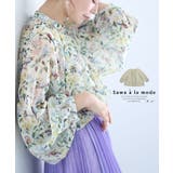 小鳥が集う艶やかなお花畑のシアーシャツブラウス レディース ファッション | Sawa a la mode | 詳細画像1