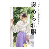 小鳥が集う艶やかなお花畑のシアーシャツブラウス レディース ファッション | Sawa a la mode | 詳細画像6