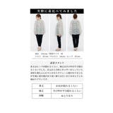 小鳥が集う艶やかなお花畑のシアーシャツブラウス レディース ファッション | Sawa a la mode | 詳細画像29