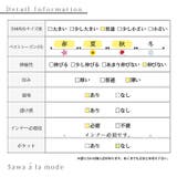 小鳥が集う艶やかなお花畑のシアーシャツブラウス レディース ファッション | Sawa a la mode | 詳細画像30