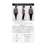 女度上がるカシュクールブラウス レディース トップス | Sawa a la mode | 詳細画像22 