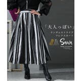 ランダムストライプのタフタスカート レディース ロング | Sawa a la mode | 詳細画像1