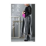 ランダムストライプのタフタスカート レディース ロング | Sawa a la mode | 詳細画像5