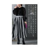 ランダムストライプのタフタスカート レディース ロング | Sawa a la mode | 詳細画像6