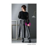 ランダムストライプのタフタスカート レディース ロング | Sawa a la mode | 詳細画像7