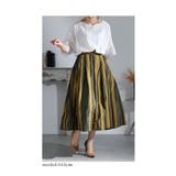 ランダムストライプのタフタスカート レディース ロング | Sawa a la mode | 詳細画像11