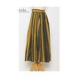 ランダムストライプのタフタスカート レディース ロング | Sawa a la mode | 詳細画像20