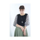 お洒落に映えるストライプのふんわり袖ブラウス レディース ファッション | Sawa a la mode | 詳細画像13