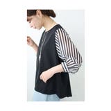 お洒落に映えるストライプのふんわり袖ブラウス レディース ファッション | Sawa a la mode | 詳細画像14