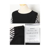 お洒落に映えるストライプのふんわり袖ブラウス レディース ファッション | Sawa a la mode | 詳細画像29