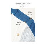 美しく透ける袖レースの綺麗めニットトップス レディース ファッション | Sawa a la mode | 詳細画像7