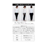美しく透ける袖レースの綺麗めニットトップス レディース ファッション | Sawa a la mode | 詳細画像33
