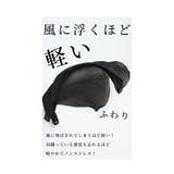 ふわりシックを纏うシアーカーディガン レディース 羽織り物 | Sawa a la mode | 詳細画像3
