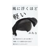 ふわりシックを纏うシアーカーディガン レディース 羽織り物 | Sawa a la mode | 詳細画像3 