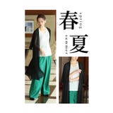 ふわりシックを纏うシアーカーディガン レディース 羽織り物 | Sawa a la mode | 詳細画像7