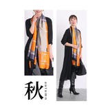 ふわりシックを纏うシアーカーディガン レディース 羽織り物 | Sawa a la mode | 詳細画像9