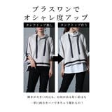 魅せるミニ襟レイヤードタンクトップ レディース トップス | Sawa a la mode | 詳細画像6