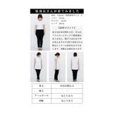 魅せるミニ襟レイヤードタンクトップ レディース トップス | Sawa a la mode | 詳細画像25