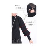 二の腕問題解消できる重ね着で着たいカットソー レディース ファッション | Sawa a la mode | 詳細画像10