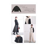 二の腕問題解消できる重ね着で着たいカットソー レディース ファッション | Sawa a la mode | 詳細画像17