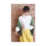 二の腕問題解消できる重ね着で着たいカットソー レディース ファッション | Sawa a la mode | 詳細画像22