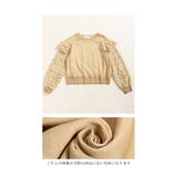 連なる花レース袖の大人スウェットトップス レディース ファッション | Sawa a la mode | 詳細画像4