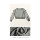 連なる花レース袖の大人スウェットトップス レディース ファッション | Sawa a la mode | 詳細画像13