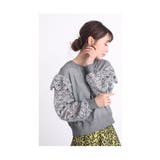 連なる花レース袖の大人スウェットトップス レディース ファッション | Sawa a la mode | 詳細画像17