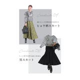 連なる花レース袖の大人スウェットトップス レディース ファッション | Sawa a la mode | 詳細画像18
