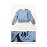 連なる花レース袖の大人スウェットトップス レディース ファッション | Sawa a la mode | 詳細画像30