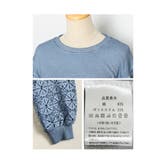 連なる花レース袖の大人スウェットトップス レディース ファッション | Sawa a la mode | 詳細画像41