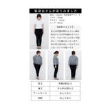連なる花レース袖の大人スウェットトップス レディース ファッション | Sawa a la mode | 詳細画像42
