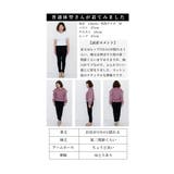 連なる花レース袖の大人スウェットトップス レディース ファッション | Sawa a la mode | 詳細画像43