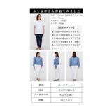 連なる花レース袖の大人スウェットトップス レディース ファッション | Sawa a la mode | 詳細画像44