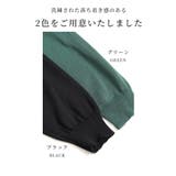 優雅なシルエットを着流すレトロ花柄ロングカーディガン トップス 花柄 | Sawa a la mode | 詳細画像2