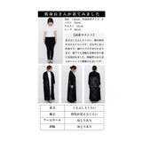 優雅なシルエットを着流すレトロ花柄ロングカーディガン トップス 花柄 | Sawa a la mode | 詳細画像25