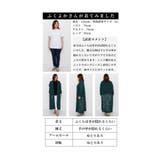 優雅なシルエットを着流すレトロ花柄ロングカーディガン トップス 花柄 | Sawa a la mode | 詳細画像27