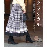 クラシカルな千鳥格子柄ニットプリーツスカート レディース ファッション | Sawa a la mode | 詳細画像1