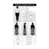 クラシカルな千鳥格子柄ニットプリーツスカート レディース ファッション | Sawa a la mode | 詳細画像28