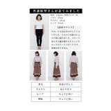 クラシカルな千鳥格子柄ニットプリーツスカート レディース ファッション | Sawa a la mode | 詳細画像29