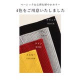 首元にプラスするだけ印象変わるニットネックカバー アクセサリー レディース | Sawa a la mode | 詳細画像2