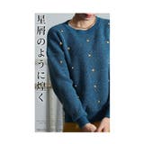 煌く小花が散りばめられたラメ入りニット トップス ニット | Sawa a la mode | 詳細画像2