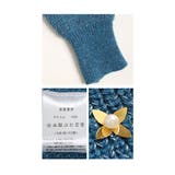 煌く小花が散りばめられたラメ入りニット トップス ニット | Sawa a la mode | 詳細画像24