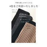 大人なモードさ漂う切替ジャガードニット トップス レディース | Sawa a la mode | 詳細画像2