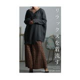 大人なモードさ漂う切替ジャガードニット トップス レディース | Sawa a la mode | 詳細画像3