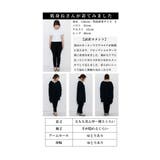 大人なモードさ漂う切替ジャガードニット トップス レディース | Sawa a la mode | 詳細画像27