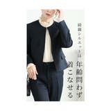 ハレの日にもオフィスでも着たい感動ジャケット レディース ファッション | Sawa a la mode | 詳細画像5