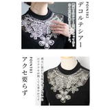 胸元を煌びやかに輝かせるビジューシアートップス レディース ファッション | Sawa a la mode | 詳細画像5