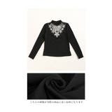 胸元を煌びやかに輝かせるビジューシアートップス レディース ファッション | Sawa a la mode | 詳細画像7