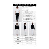 胸元を煌びやかに輝かせるビジューシアートップス レディース ファッション | Sawa a la mode | 詳細画像28